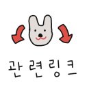 합강캠핑장(관리사무소) 이미지