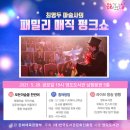 영도도서관 이미지