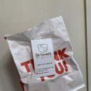 방배로20길 12 | 서초 방배 두바이쫀득쿠키 맛집 비어니스트, 두친자 원픽이 바뀐 솔직한 후기