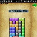 동아사무기 이미지