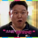 박터졌네
