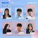 미래블라썸 이미지