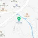 남원주서비스 기아오토큐 이미지