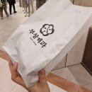 고향다방 | 대구 당일치기 투어 대구맛집 내돈내산 후기-미도다방/부창제과/태영생막창(feat.두아몽떼는 실패..)