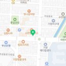 파리바게뜨 부산기장점 이미지