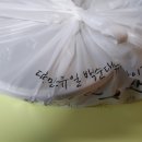 백순대본가새맛(군자점) 이미지