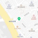 신전떡볶이 오전동점 이미지