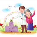 서현서울내과