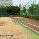 은여울초등학교