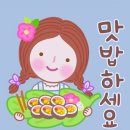여름 일반 김밥 만들기 아들과 함께 음식 체험 후기