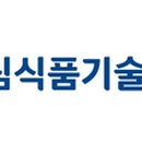 유타워기획