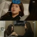 '돌아와요아저씨' 오연서 앞으로도 '女女케미'를 부탁해[텔리뷰] 이미지