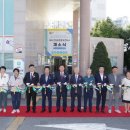 내수읍보건지소 이미지