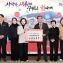 (주)해동산업 이미지