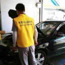 나눔카센터 이미지