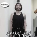 장우빌딩 이미지