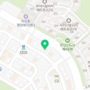 반도종합카센타 네이버블로그