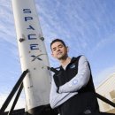 (주)아이작 이미지