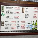 풍양로9길 이미지