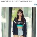 연우스포츠S