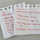 이앤하이 이미지