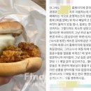 통양 이미지