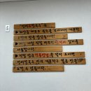 [경주] 동네 맛집 장터손칼국수 황성점