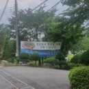 오늘은봄날 이미지