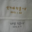 타올프라자 이미지