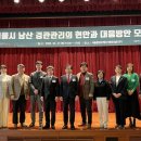 어반인사이트건축사사무소