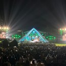 평화의 문 이미지