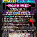 돈유3로 이미지