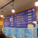 경기도 수원시 팔달구 인계로166번길 16-3 (인계동) | 수원 인계동에서 바다 온 기분 내는 법 - 조개구이 전문점 “애월”