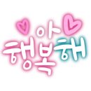 비즈앤제이 이미지