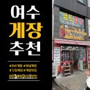 원조김치사랑 이미지