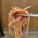 진화복국 | 울산 성안동 복어 맛집 진화복국 복국 복불고기 복튀김!(내돈내산 솔직후기)