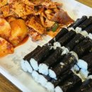 통영충무김밥 네이버블로그