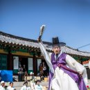 얼쑤 Daum카페