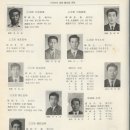 대한합기도 이미지