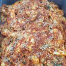 다연김치반찬
