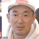 김창렬 카카오 검색결과