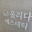 수원-0674 이미지