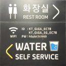비에이치씨제주드림