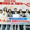 치매안심센터 이미지