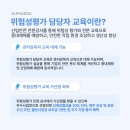 창원대로363번길 네이버블로그