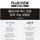 화영 모터스 이미지