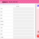 와이즈브레인