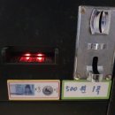 엠스타 코인노래연습장 이미지