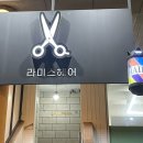 계명문화대 맞은편 이미지