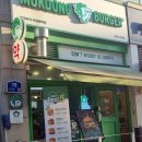 피자알볼로 범박점 | 부천맛집 목동버거 부천범박점: 특별한 메뉴 구성과 매장 이용 팁